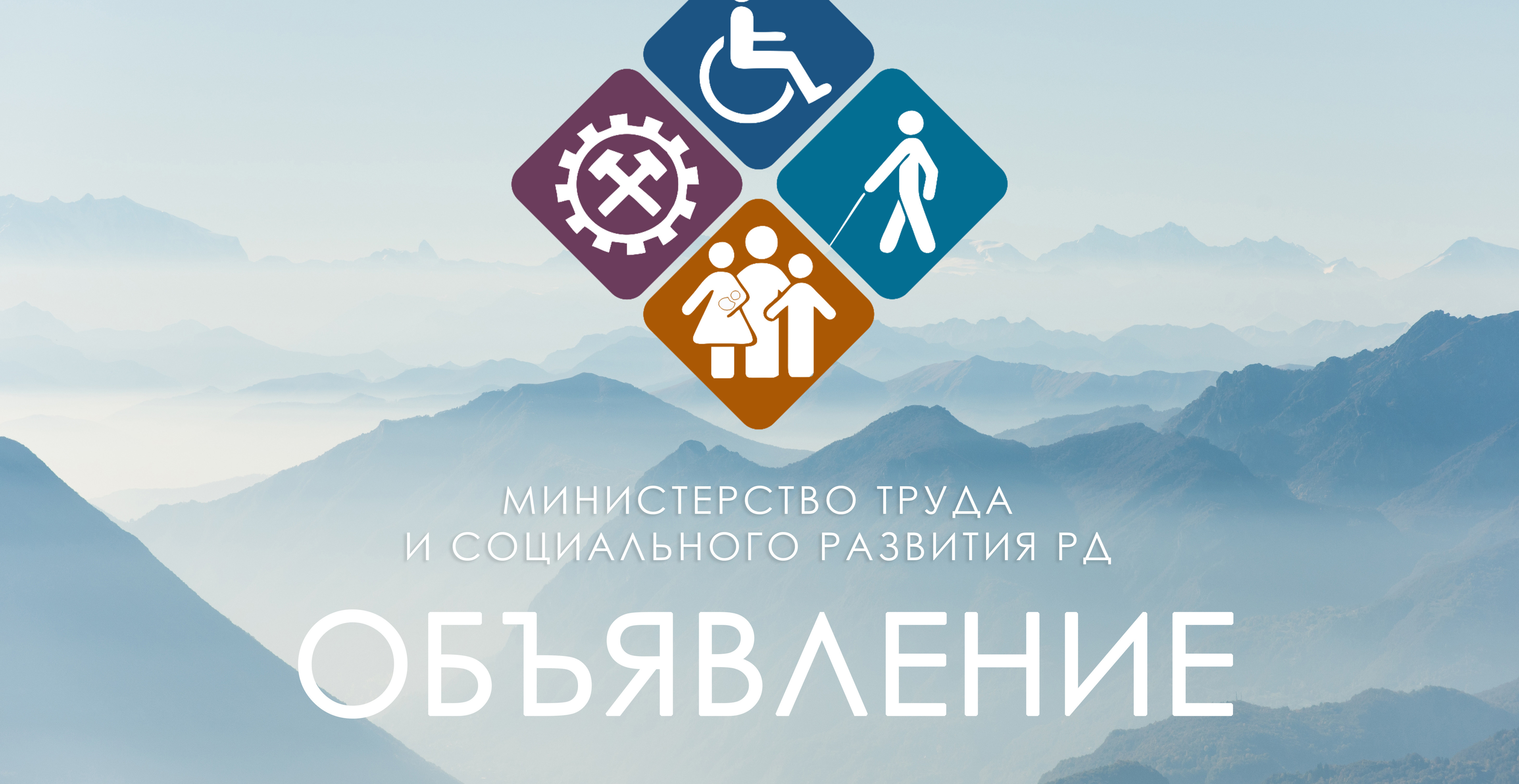 Внимание, КОНКУРС! (размещено 22 февраля 2024 года)